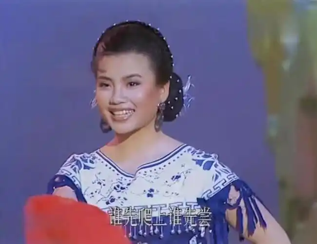 《采槟榔》张也年轻的时候演唱,湖南民歌