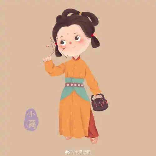 可爱的汉服小姐姐插画,温山软水,繁星万千,不及你眉眼半分