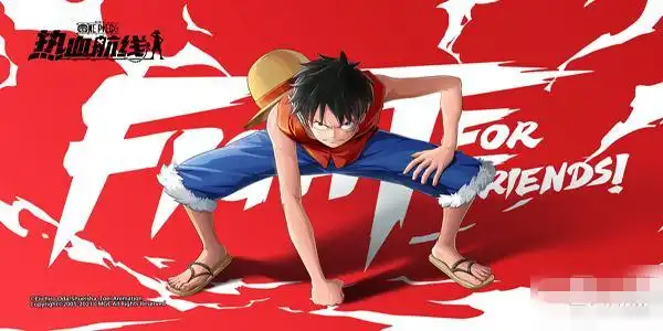 《航海王热血航线》云隐村的序曲回忆点坐标分享 回忆点位置大全