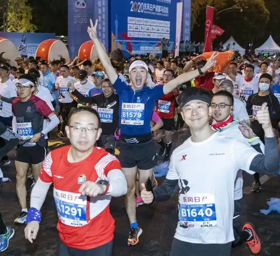 马拉松2020成都马拉松赛举行