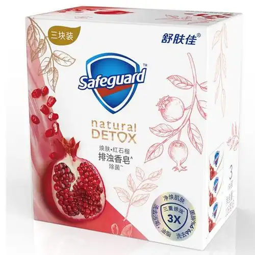 舒肤佳焕肤红石榴排浊高端香皂三块装108g36903148279663