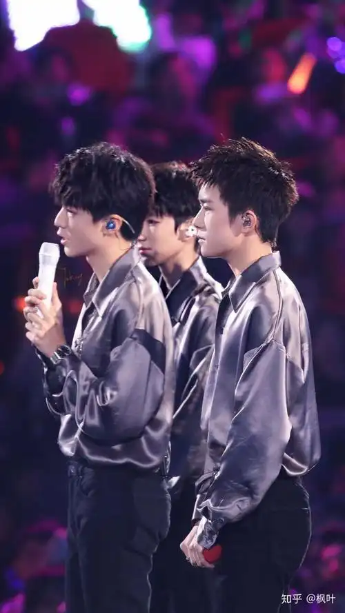 有适合做屏保的tfboys合照吗?