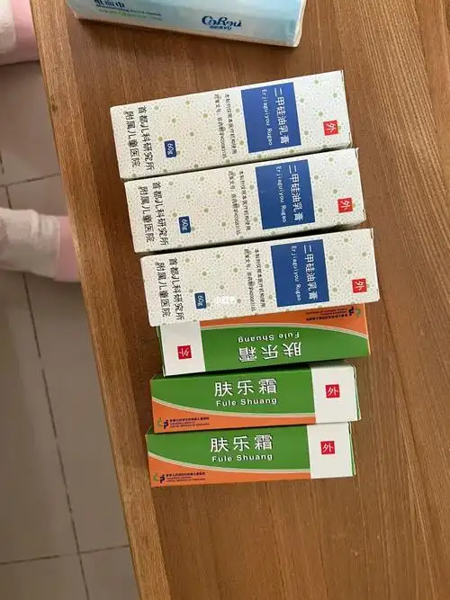儿研所硅油肤乐霜皮肤康