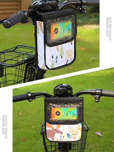 挂包电车挂物包电瓶车前面挂袋前置储物防水电动车电动车车篮