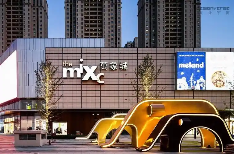 由aedas设计的泰州华润万象城盛大开业