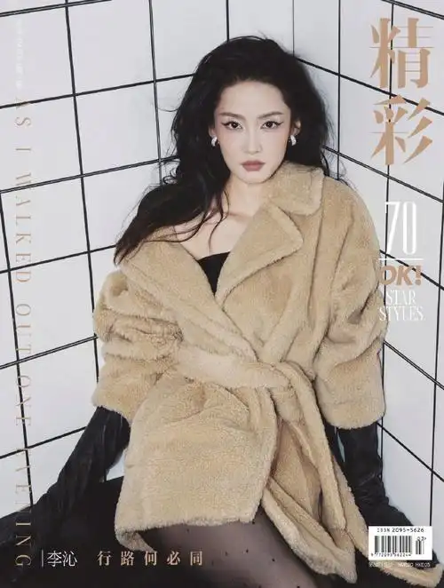 李沁 x@精彩ok  这组照片好养眼,连头发丝都在散发魅力,镜头下的@李沁