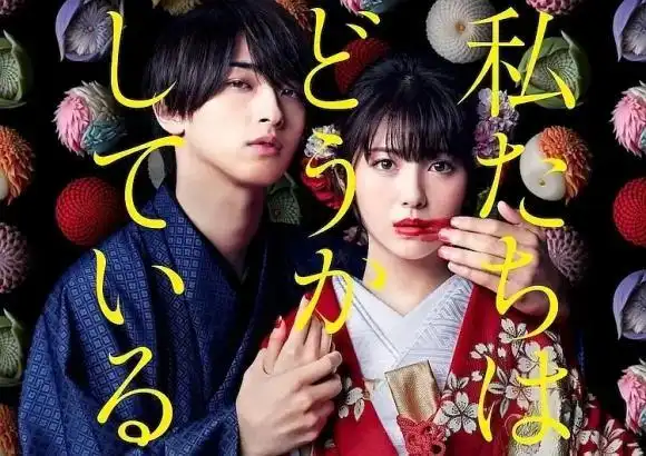 最新秋季档日剧介绍 又可以开心地追剧