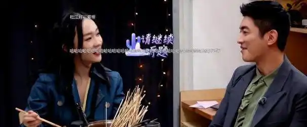 事实证明,王传君说得对,36岁的江疏影,就是个"平凡"美女