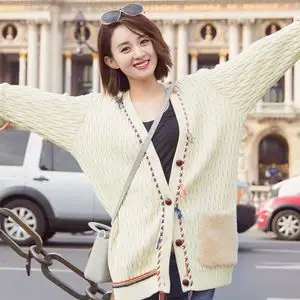 赵丽颖同款米色开衫毛衣女2017秋冬新款中长款外套宽松流苏针织衫