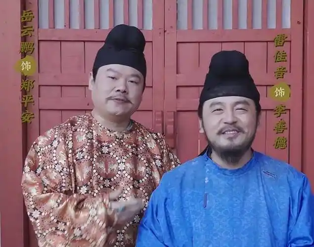 新一部40集古装大剧来袭,雷佳音领衔,全员都是熟面孔_荔枝_长安_观众