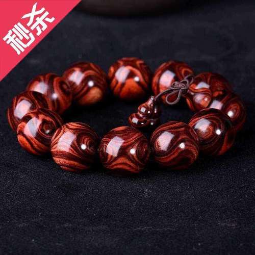 海南手串  老料鬼脸鬼眼油梨老料佛珠手链  男女情侣款念珠