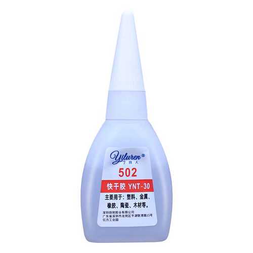 502 502胶水能粘什么材料