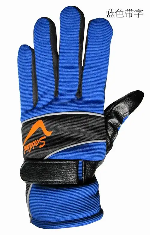 冬季保暖手套绒毛内里掌心胶粒防滑自行车电动车骑行手套男士