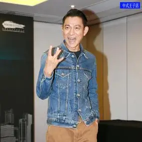 【刘德华同款牛仔外套】刘德华同款牛仔外套品牌,价格 - 阿里巴巴