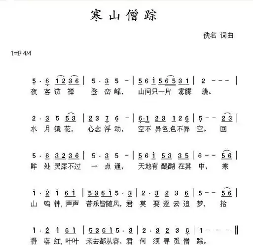 财务代理委托合同