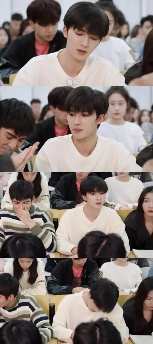 朱正廷全世界都在等你们分手