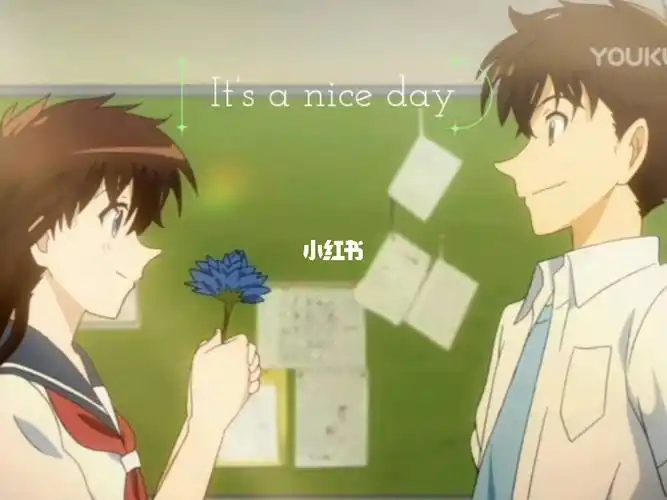 基德为青子庆生