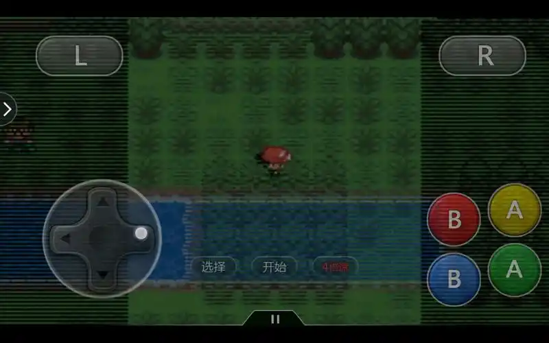 口袋妖怪 究极绿宝石4 小智版