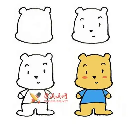 可爱的卡通的小熊的简笔画画法教程【彩色】