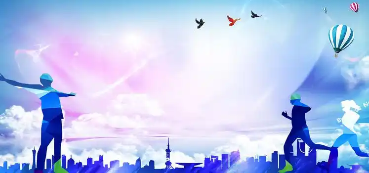 蓝色创意简约奔跑梦想背景