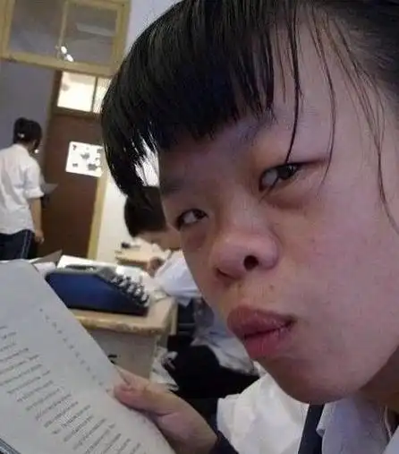 丑照片女:丑女照片(组图)