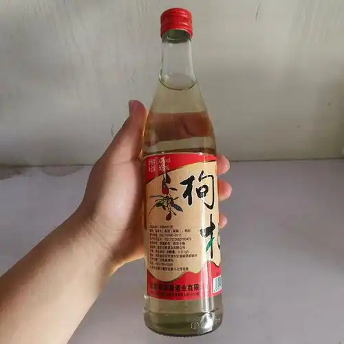枸杞酒白酒 42度浓香型白酒 整箱12瓶*500ml 实惠小瓶简装酒批发