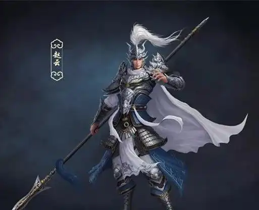 赵子龙最后被谁杀死了 - 冷思维