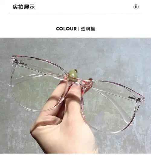 透明眼镜框架女近视可配网红款方形大框素颜潮防辐射抗蓝光护目镜