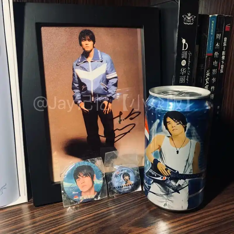【周杰伦2003年百事可乐徽章&易拉罐】今日收到的#周杰伦  - 抖音