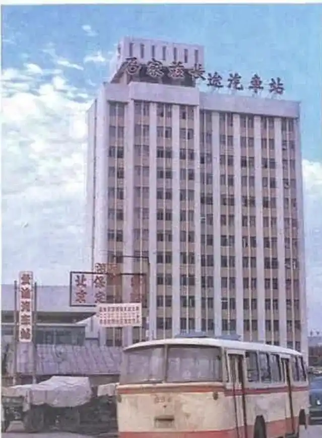 老照片:1993年的石家庄,市中心的大石桥已逾百年历史