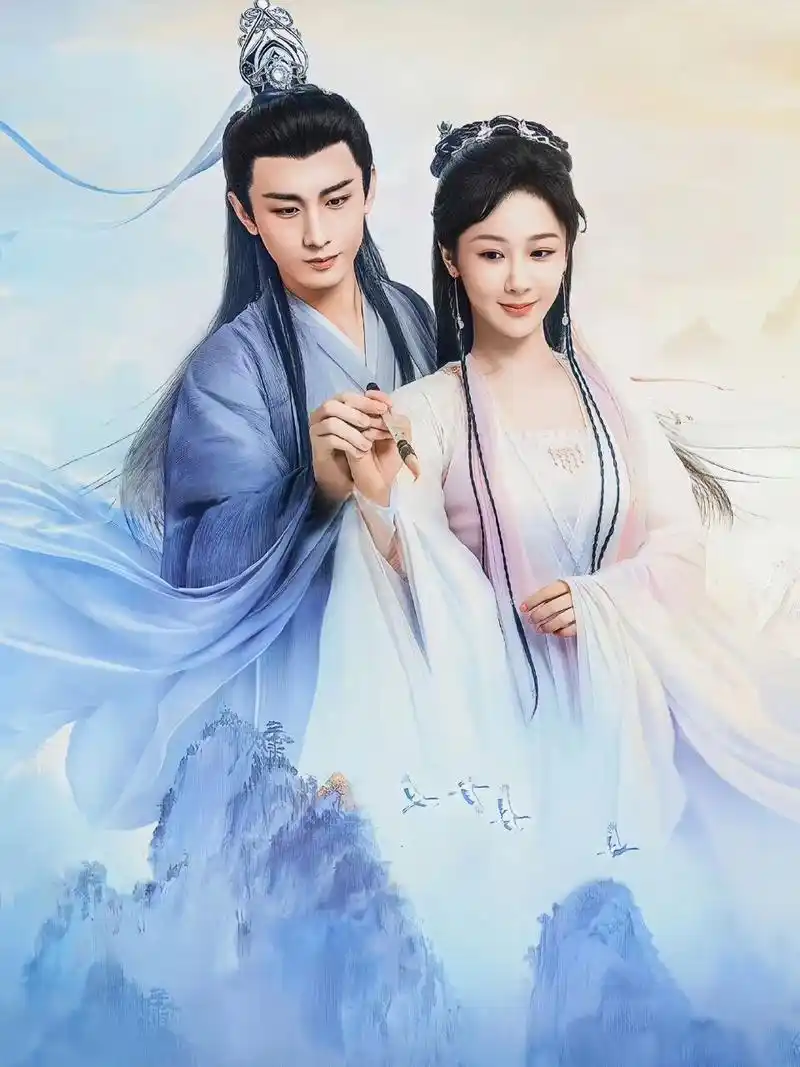 杨紫成毅# #沉香如屑杨紫成毅# #成毅沉香如屑# #杨紫沉香如屑