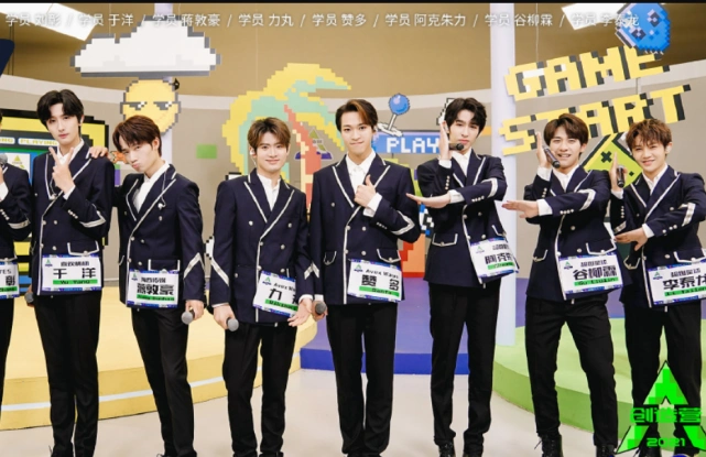 《创4》滤镜有多难看,选手衣服变色不说,颜值直播比正片高几倍