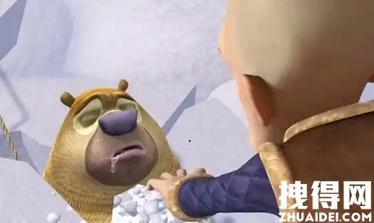 熊二惨死图片惨不忍睹内幕简直令人震惊