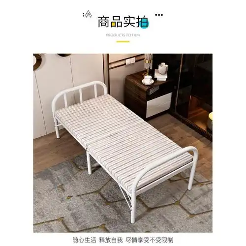 单人床折叠式折叠床简易双人床家用陪护办公铁出租屋可儿童成人