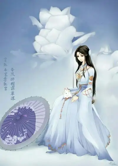 十二星座之属于你的公主(插画)☆水瓶座:嫦娥.