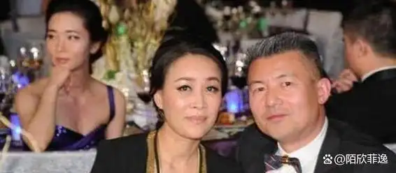 那英前夫近照曝光没想到与现任是好兄弟网友那英不尴尬吗