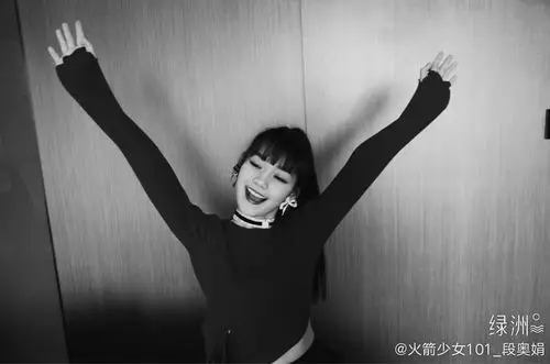 段奥娟 鼠年春晚 - 堆糖,美图壁纸兴趣社区