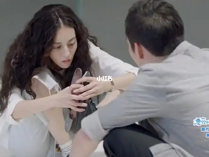 漂亮的李慧珍林一木李慧珍cut