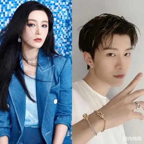 新规毫无影响范冰冰范丞丞被曝将开展合作官媒长文点名狠批