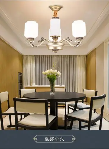 雷士led吸顶灯新中式大气吊灯客厅餐厅灯简约现代灯具灯饰