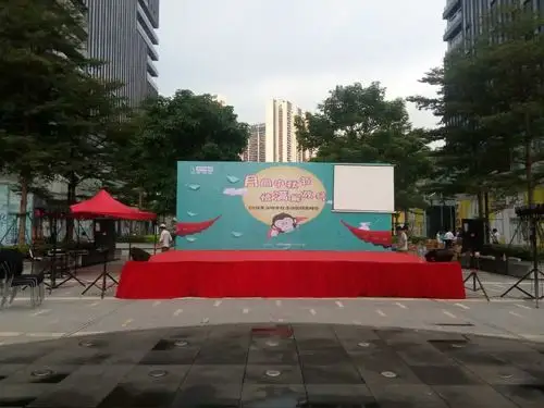 深圳背景拱门桌椅出租活动演出策划开业音响舞台出租_壹佰业