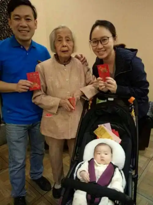 吕中夫妇忙说,谢谢姑婆!谢谢姑婆!