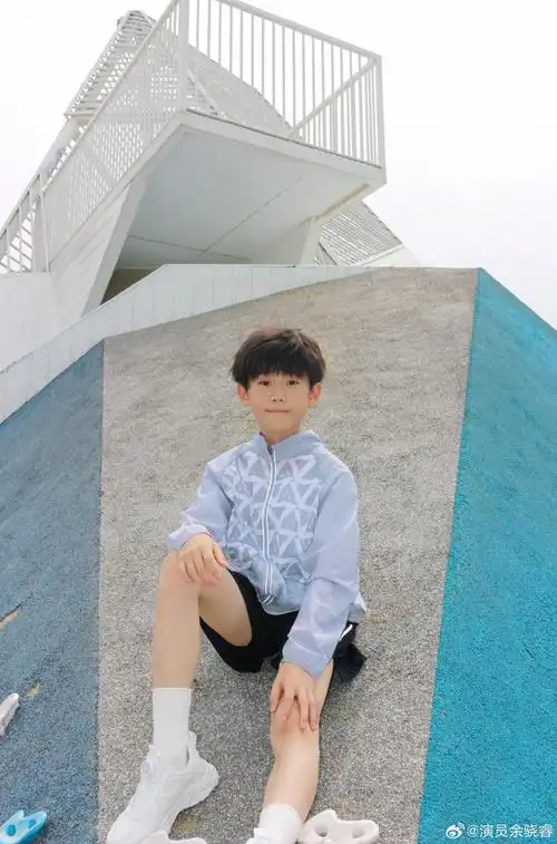 一起来运动一下记得做好防晒哦[闪电侠]余骁睿超话#余骁睿超级话题