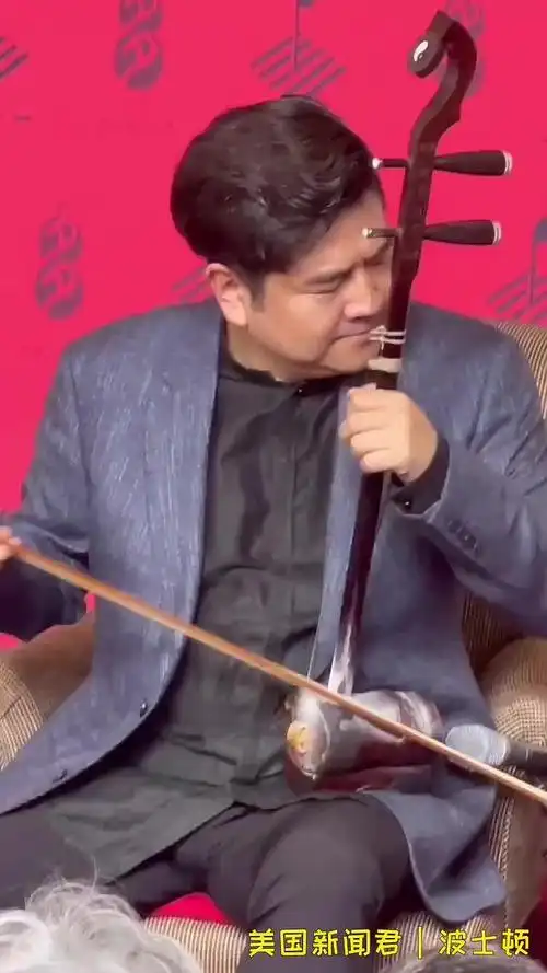 著名二胡演奏家陈军激情表演
