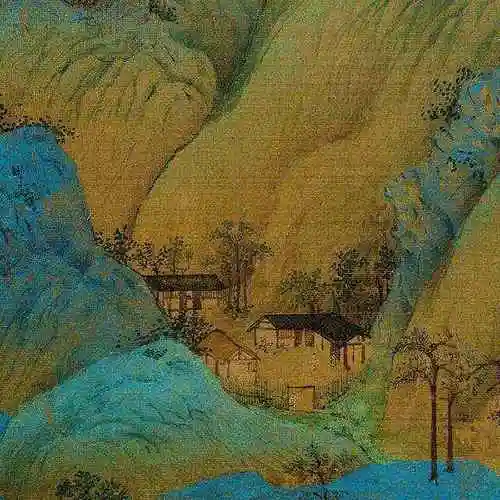 王希孟千里江山图高清全卷欣赏