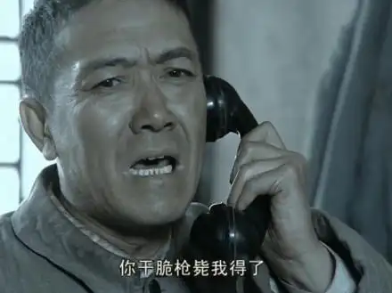 un到你干脆枪毙我得了 - 《亮剑》李云龙高清无水印表情包_亮剑