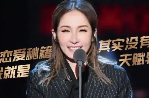 17年换15个男友个个不满25岁萧亚轩的快乐你想象不到