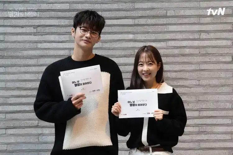 徐仁国_徐仁国郑恩地_徐仁国女朋友