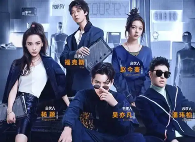 证婚人台词-吴亦凡叫赵今麦"傻瓜",被网友调侃是沈梦辰杜海涛的"证婚