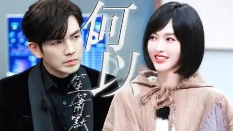 【我们的客栈】何以笙箫默再续前缘!唐嫣钟汉良cp感漫出屏幕